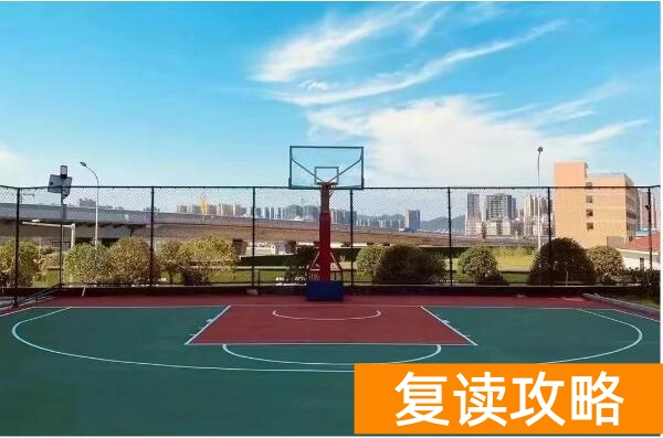 长沙单招培训收费标准