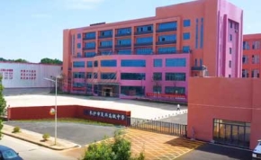 长沙复兴高级中学复读部｜高三复读学校