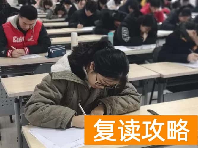 长沙同升湖复读学校怎么样？