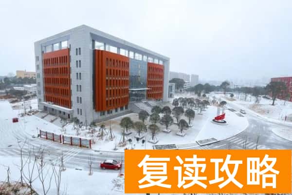 2025年湖南各高职院校单招报录比参照表