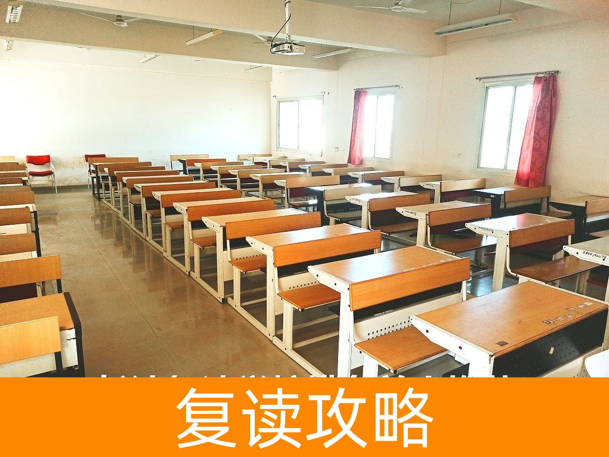 长沙复读学校排名前十推荐