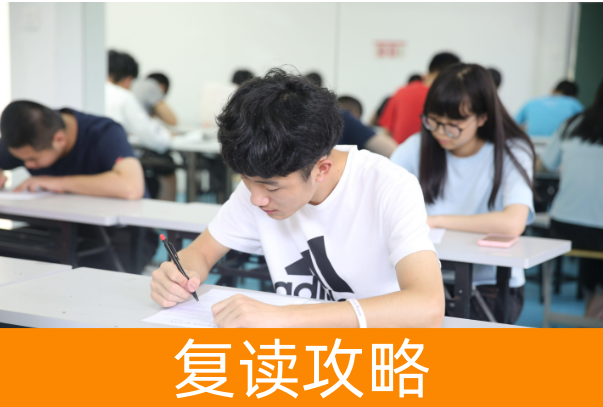 2025年高考复读生预计突破500万:一场教育内卷的深层博弈