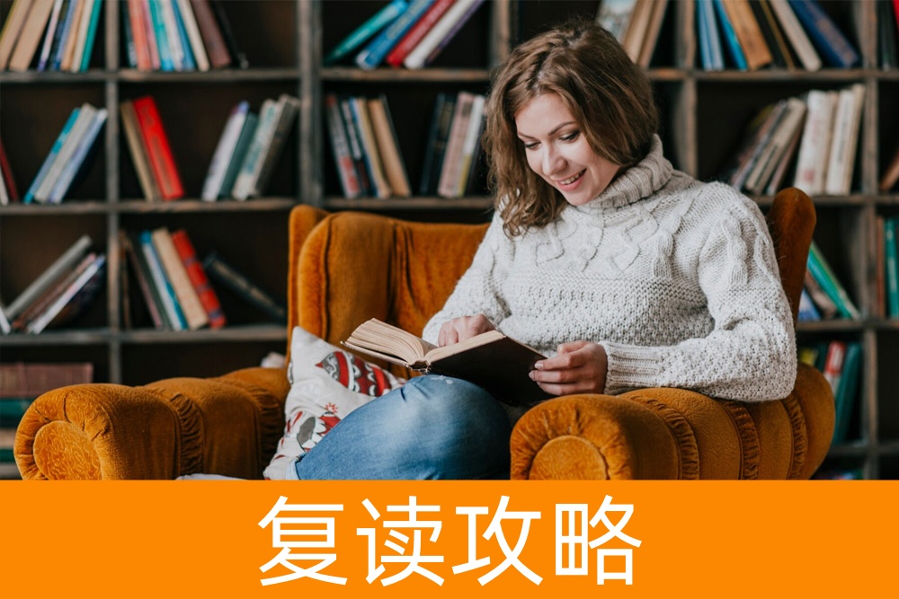 单招秘籍:让学校选择成为你的优势